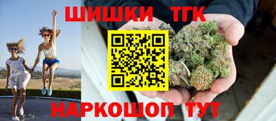 меф Новодвинск