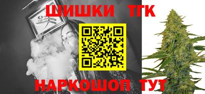 меф Новодвинск