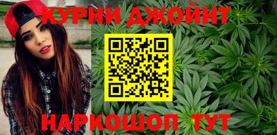 меф Новодвинск