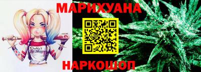 ECSTASY Новокубанск