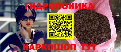 меф Новодвинск