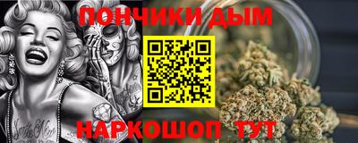 ECSTASY Новокубанск