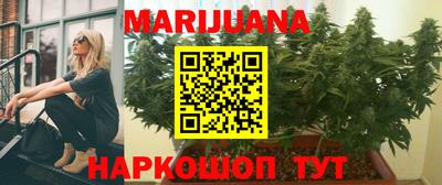 ECSTASY Новокубанск