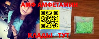 ECSTASY Новокубанск