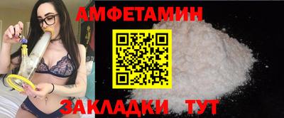 ECSTASY Новокубанск