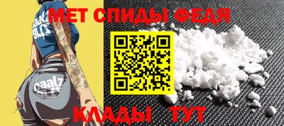 ECSTASY Новокубанск