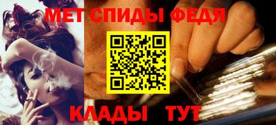 ECSTASY Новокубанск