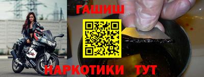 хмурый Наро-Фоминск
