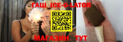 ECSTASY Новокубанск