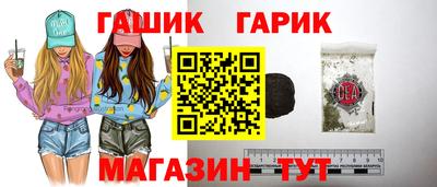 ECSTASY Новокубанск